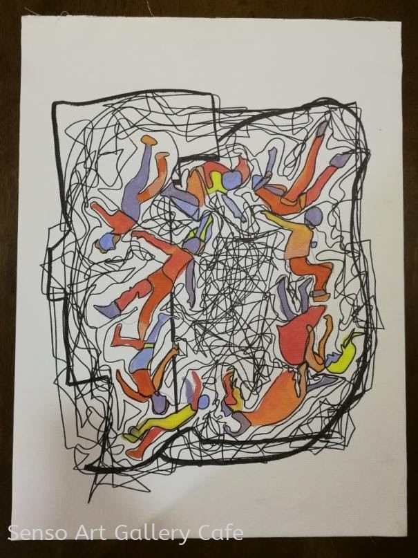 In the Floating Stage