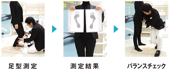 photo-a.png