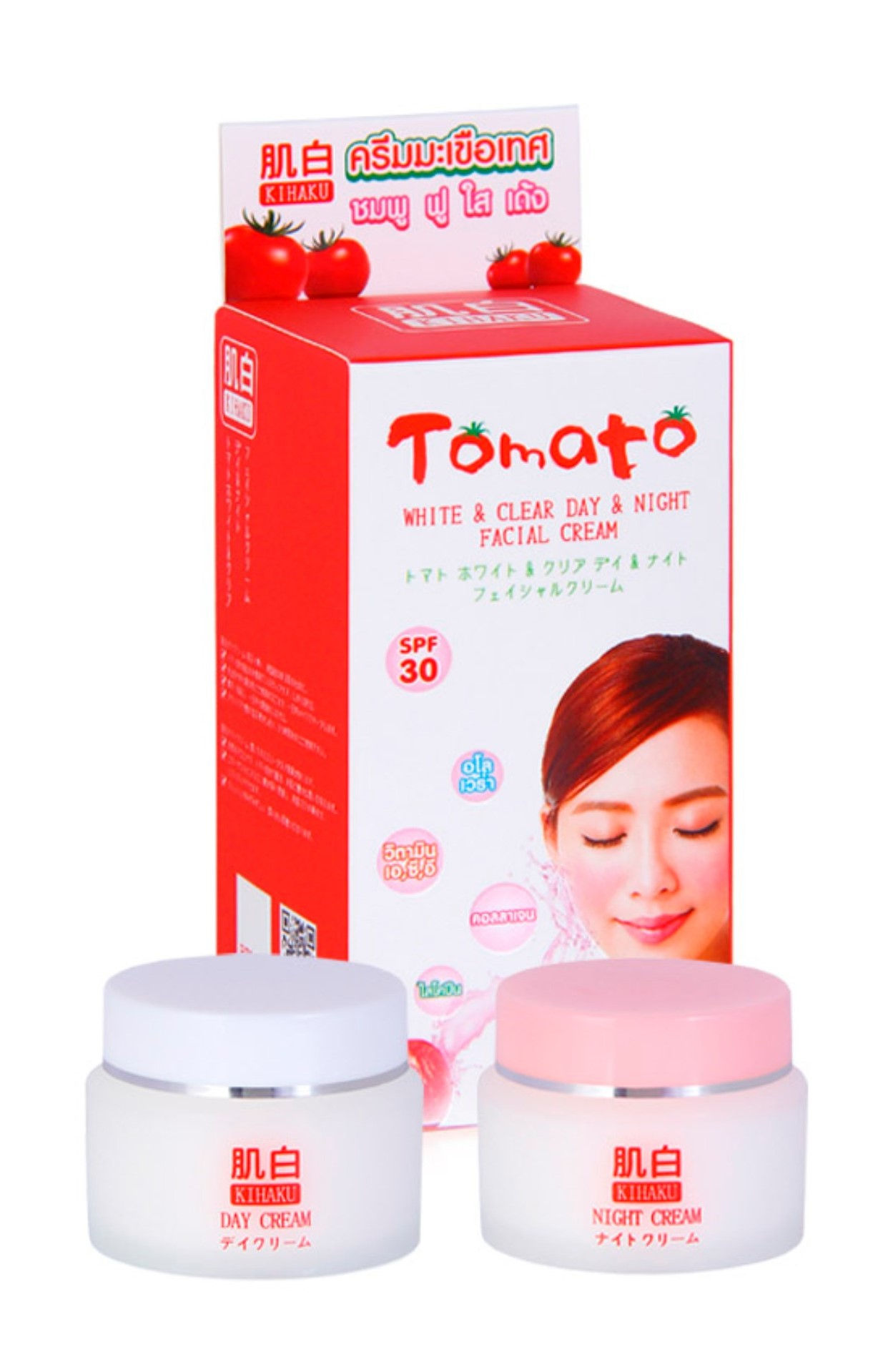 belov คิฮาคุ ไวท์&เคลียร์ เดย์&ไนท์ ครีมมะเขือเทศ (15กรัม2กระปุก)