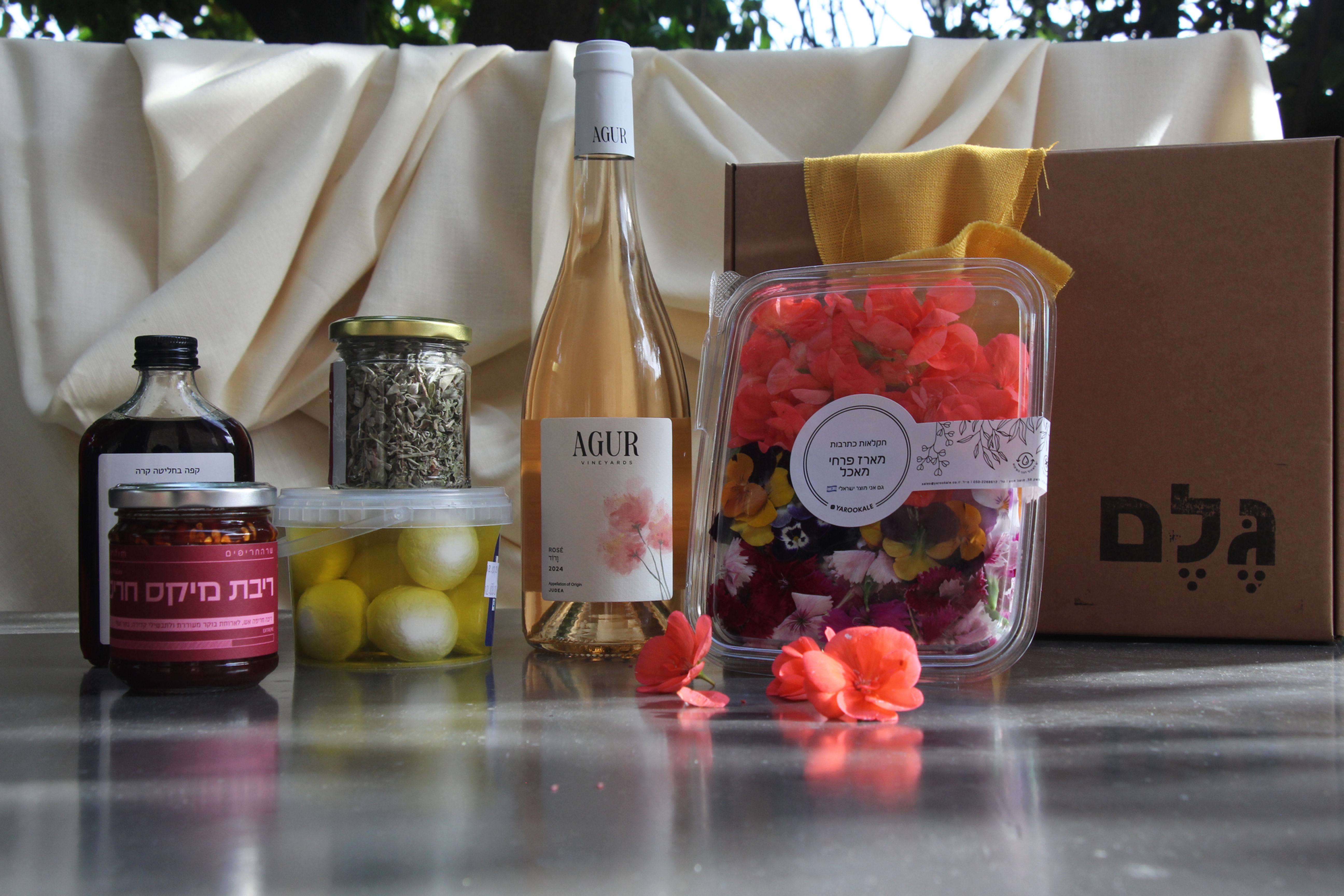 מארז לפסח - כשר