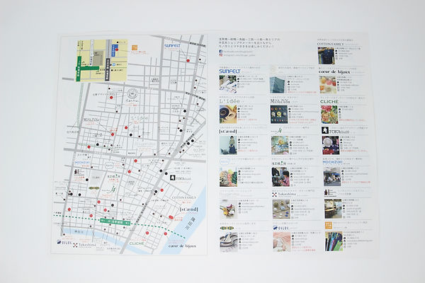 進士遙 Haruka Shinji イラスト illustration インフォグラフィック infographics 手芸女子 handcraft 手作り