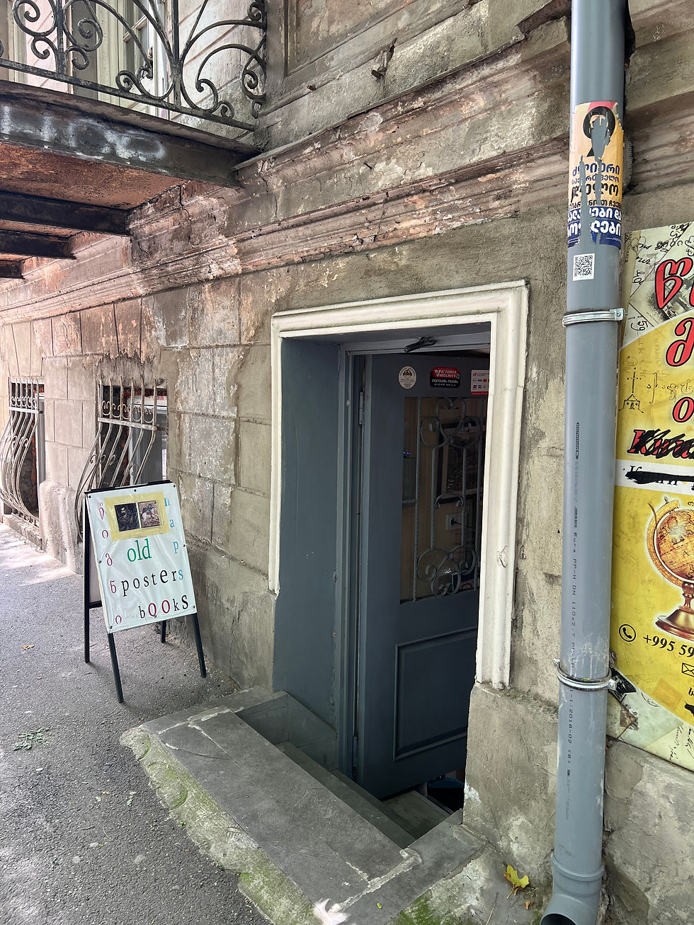 Entrance of shop