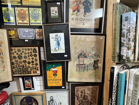 Best Shop for Old Posters in Tbilisi