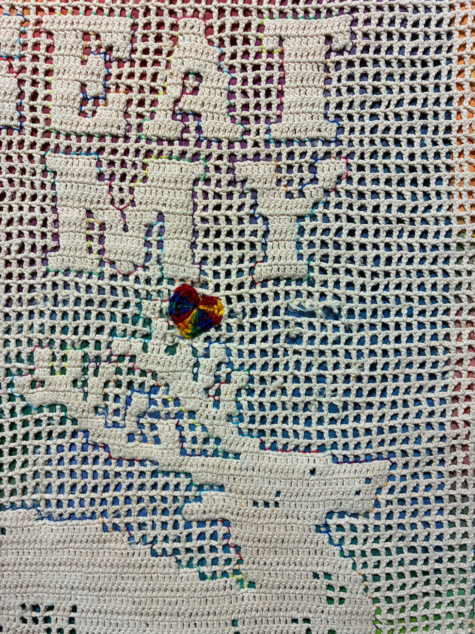 you are always welcome detail1.JPG