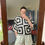 Thumbnail: Granny Square T-shirt -Medium
