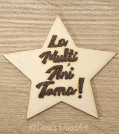 Magnet „La mulți ani, Toma!”.jpg