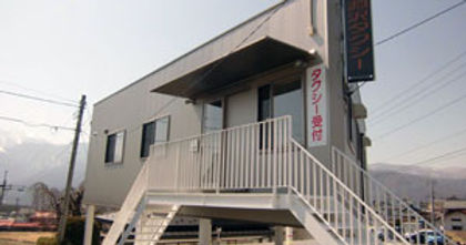 kobuchi