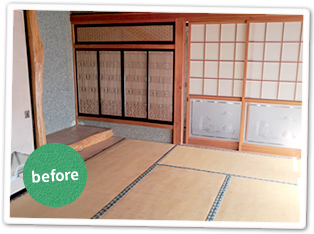 be_tatami
