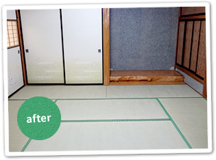 af_tatami