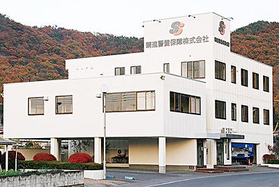 会社外観