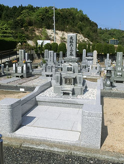 建立の流れ03