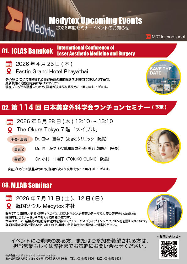 アートボード 1-100.jpg