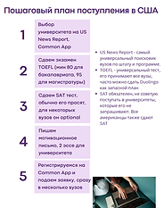 Screenshot 2025-06-25 at 17.12.20.png