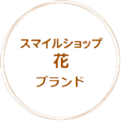 %E7%84%A1%E9%A1%8C_edited.png