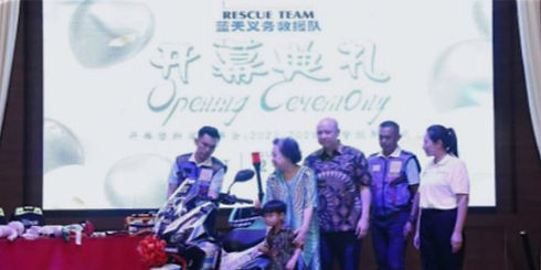 CSR-RescueTeam.jpg