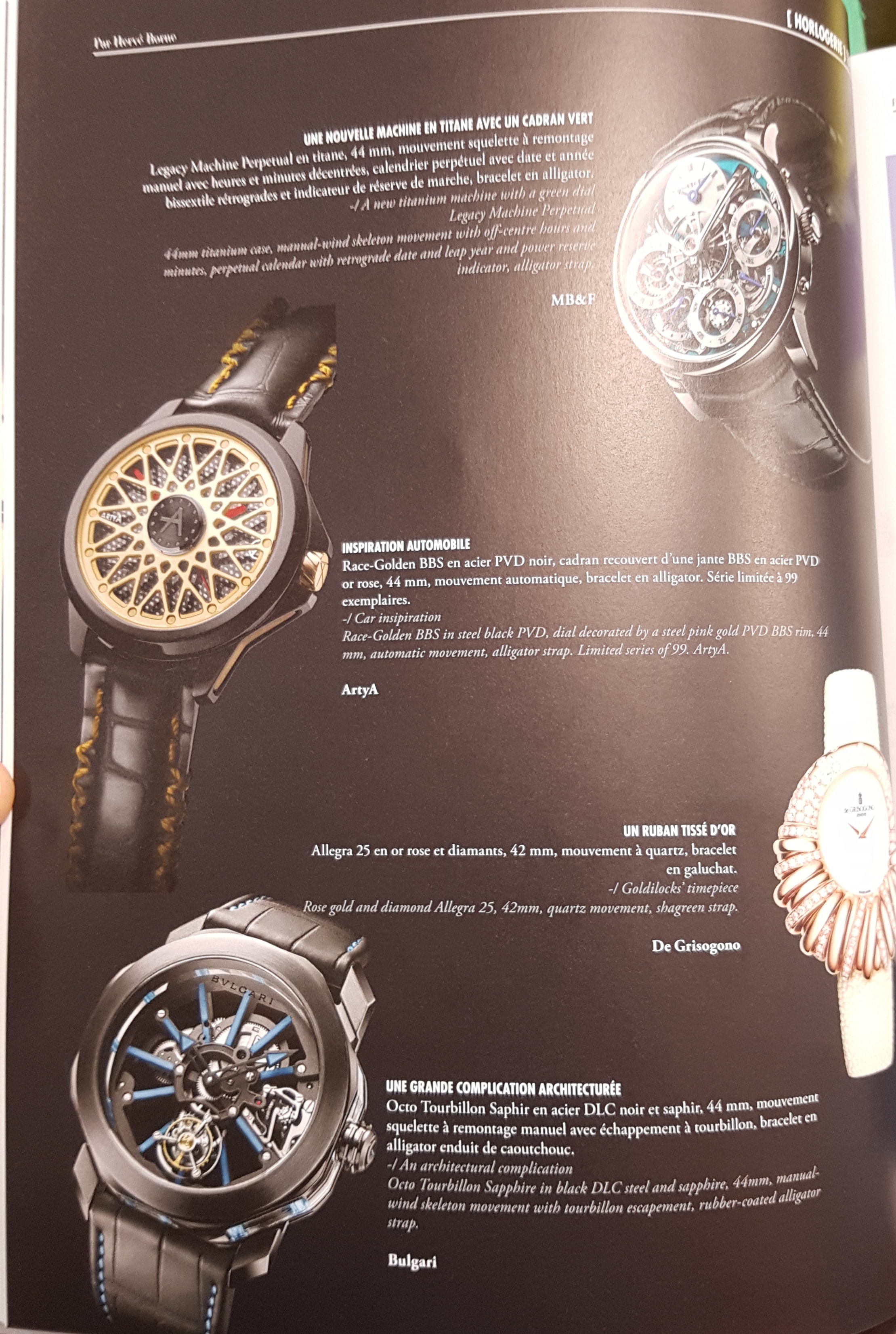 Press Artya Watches