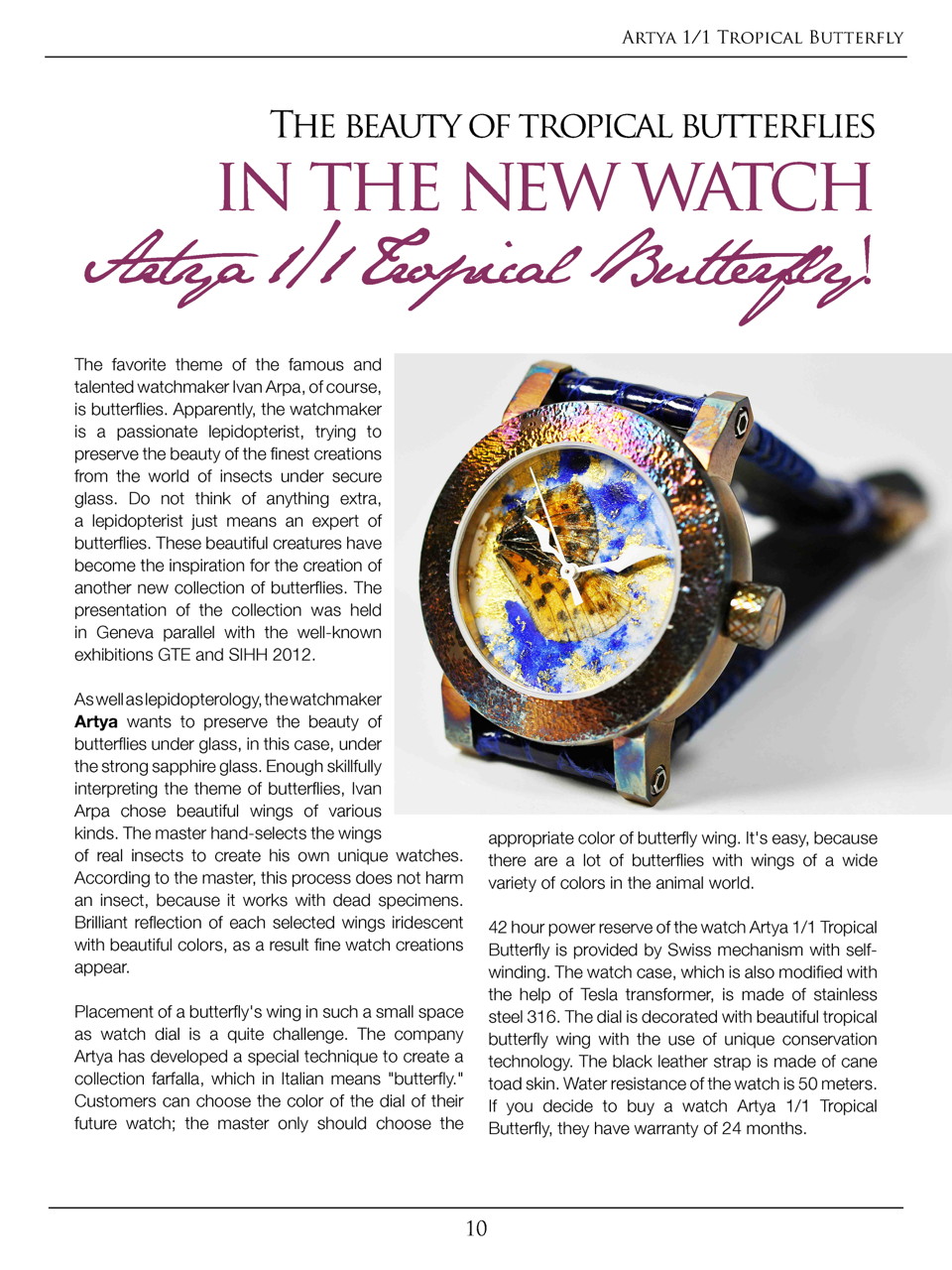 Press Artya Watches