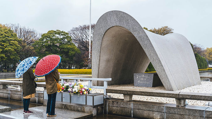 מוזיאון השלום (Peace Memorial Park)