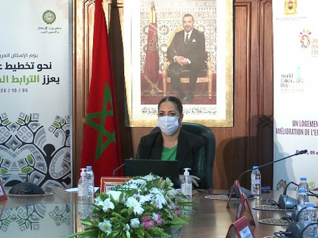 Journée Mondiale de l’Habitat: un webinar de haut niveau, organisé par le Ministère de l&rsquo