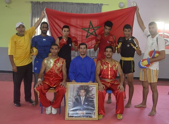 أسود الأطلس المنتخب المغربي للووشو كونغ- فو