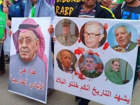 الجزائر – ملخص رسالة أحمد قايد صالح نائب وزير الدفاع:”الحوار المثمر” و “ا