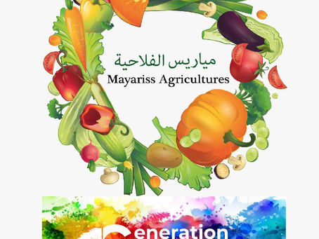Mayariss Agriculture au service de «Génération Green 2020-2030»