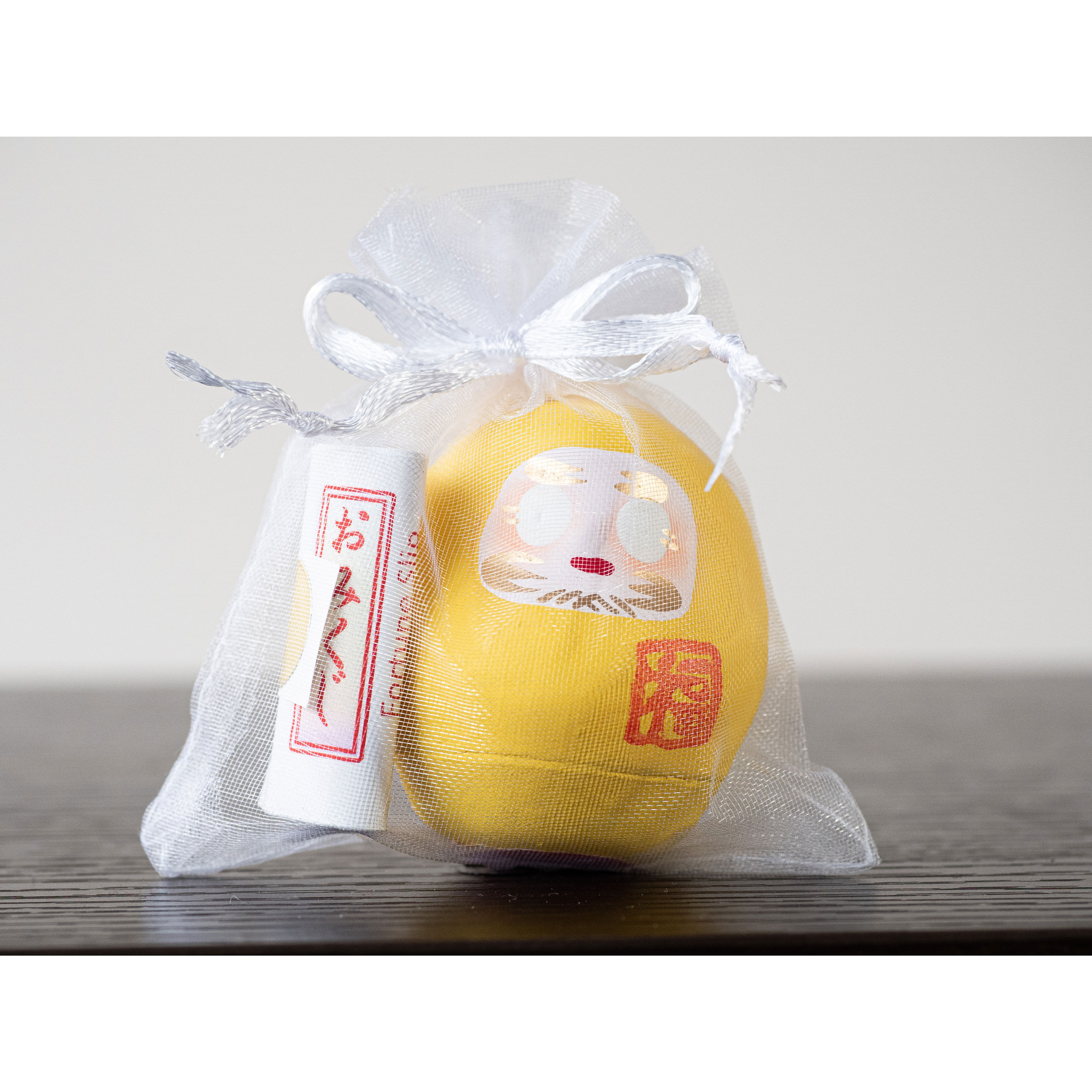 まめはぴ　菜の花色