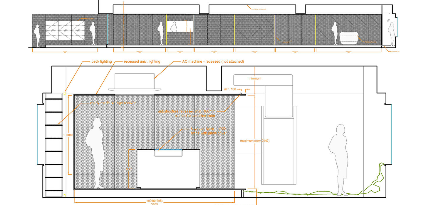 Upi Omotesando Store,TOKYO,otherPROJECTS
