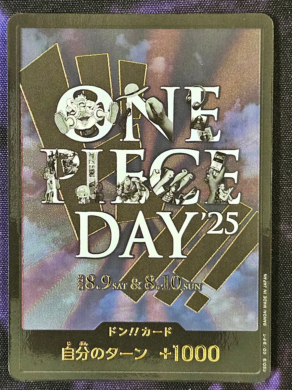 Thumbnail: One Piece Set Monkey.D.Luffy & DON!! One Piece Day 25' P-100 Promos Japanese