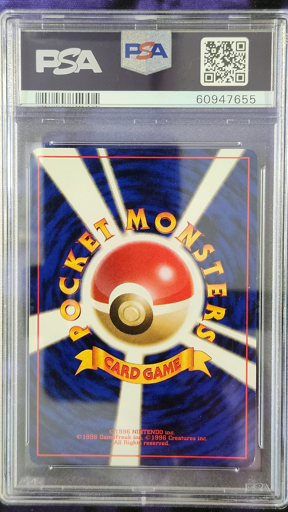 Pokemon PSA 9 Aerodactyl 142 Holo Fossil Japanese