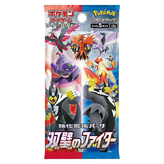 Pokemon TCG Japanese Booster PACK- Matchless Fighter Pokemon TCG Japanese Booster PACK- Matchless Fighter