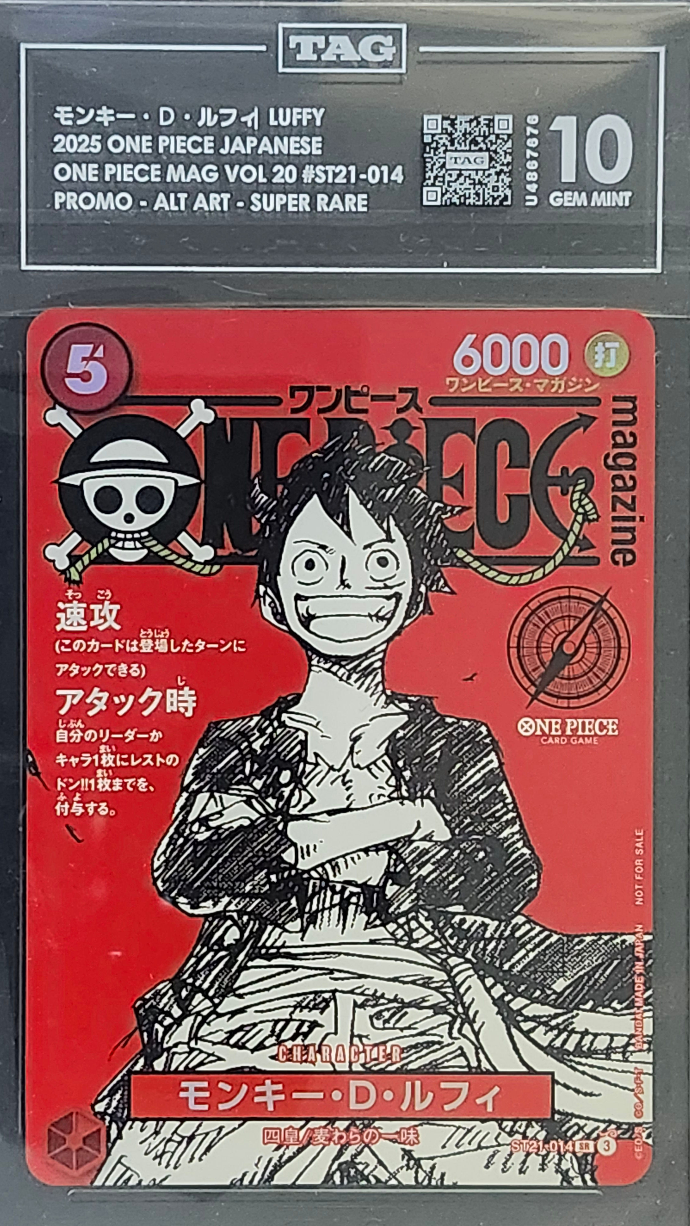 One Piece TAG 10 Monkey.D.Luffy ST21-014 Promo Magazine Vol. 20 Japanese