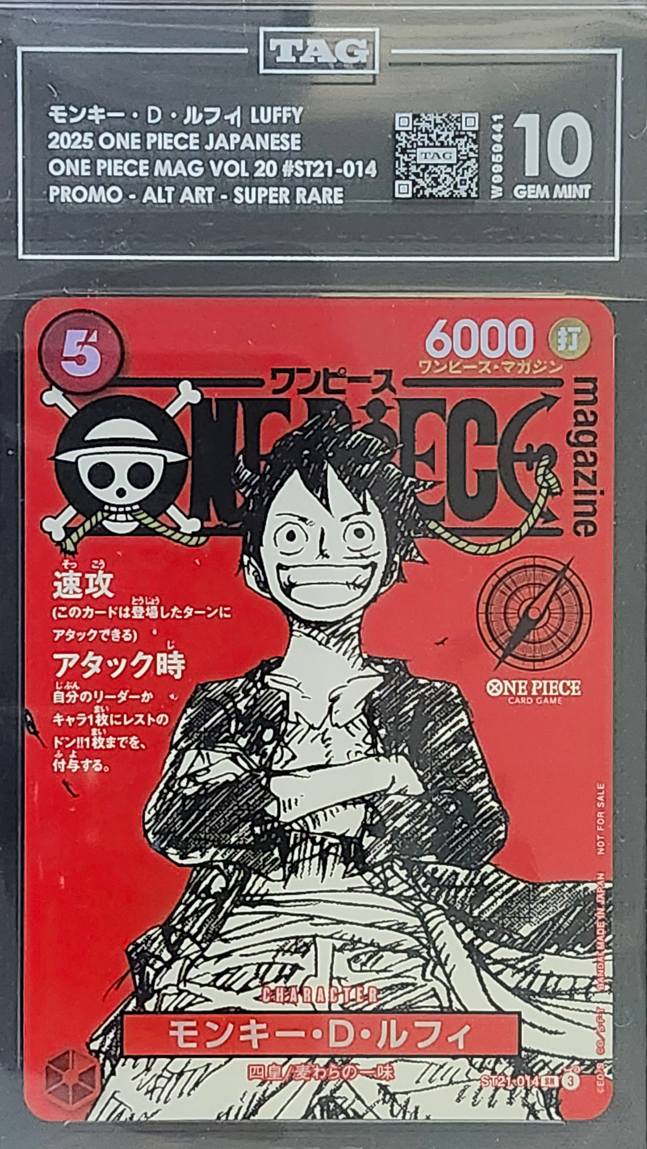 One Piece TAG 10 Monkey.D.Luffy ST21-014 Promo Magazine Vol. 20 Japanese