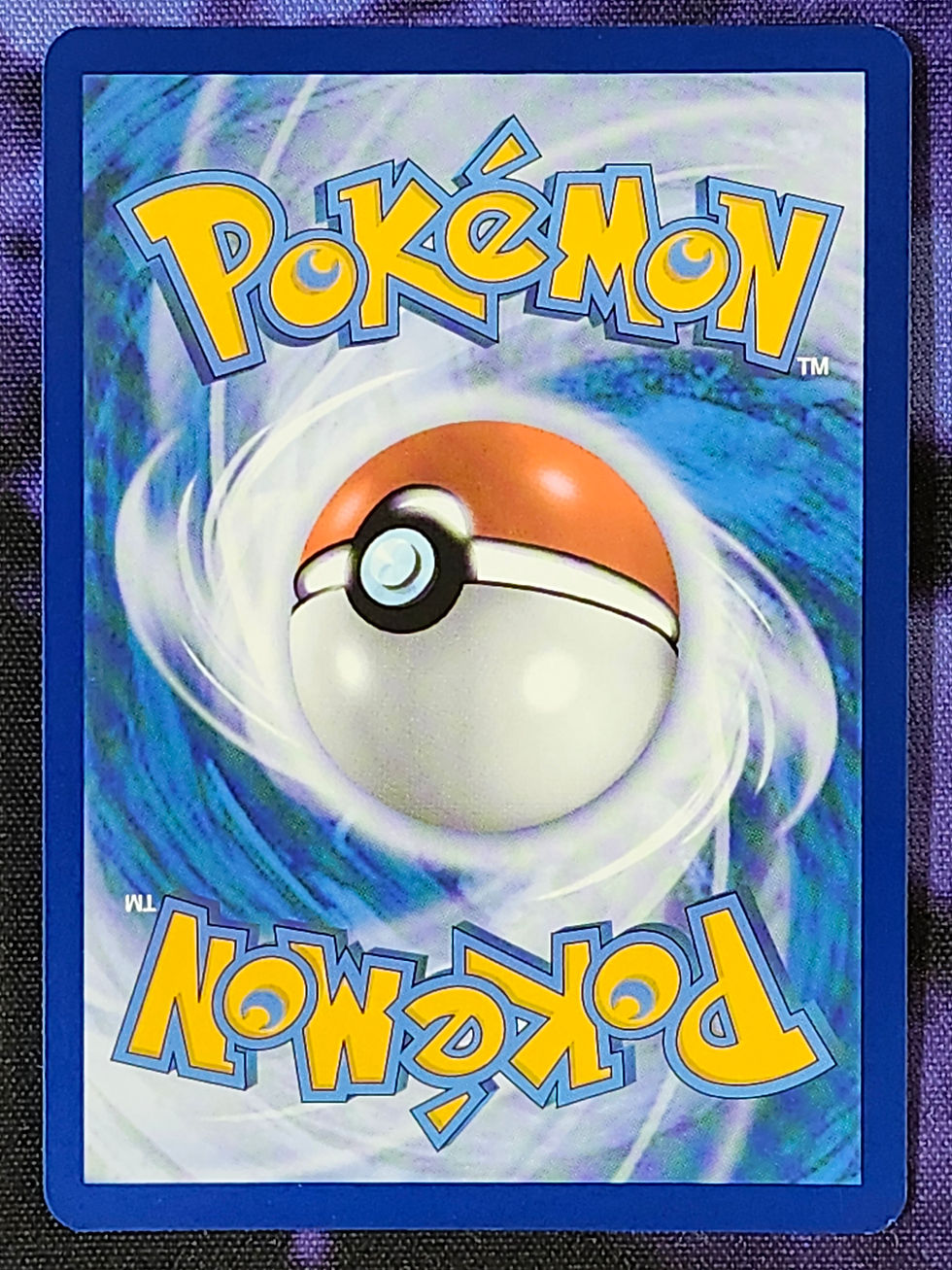 Thumbnail: Pokemon 151 Machoke 177/165 MEW