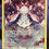 Thumbnail: Pokemon Diancie GG13/GG70 Crown Zenith