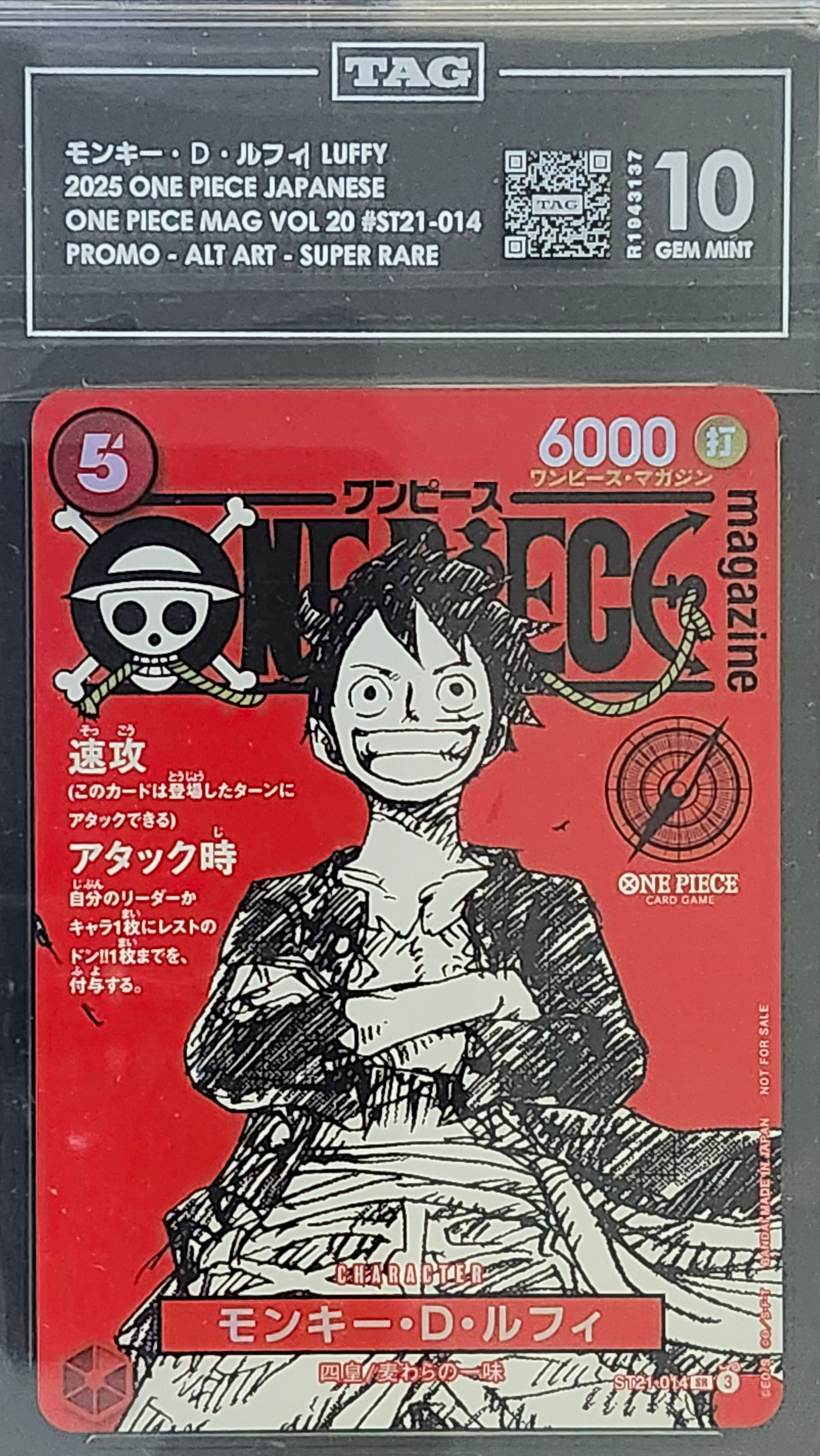 One Piece TAG 10 Monkey.D.Luffy ST21-014 Promo Magazine Vol. 20 Japanese