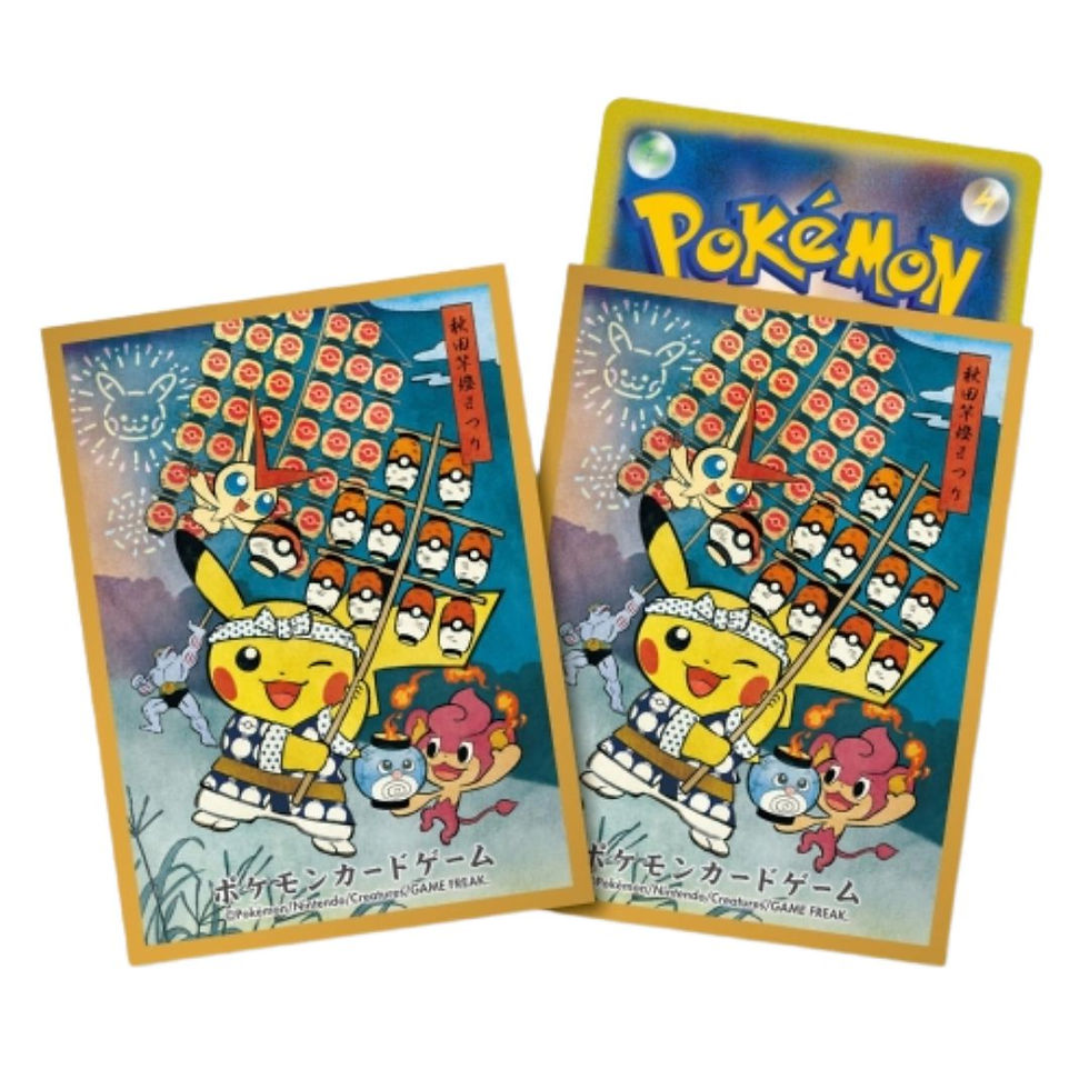 Thumbnail: Pokemon Center Japan Festival Pikachu Sleeves