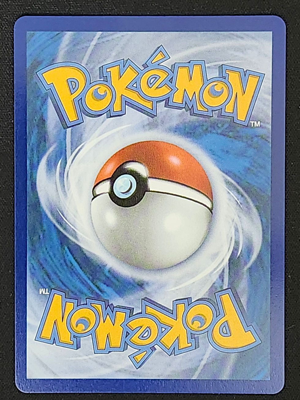 Thumbnail: Pokemon Popplio 045 Black Star Promo First Partner Series 1 MEP