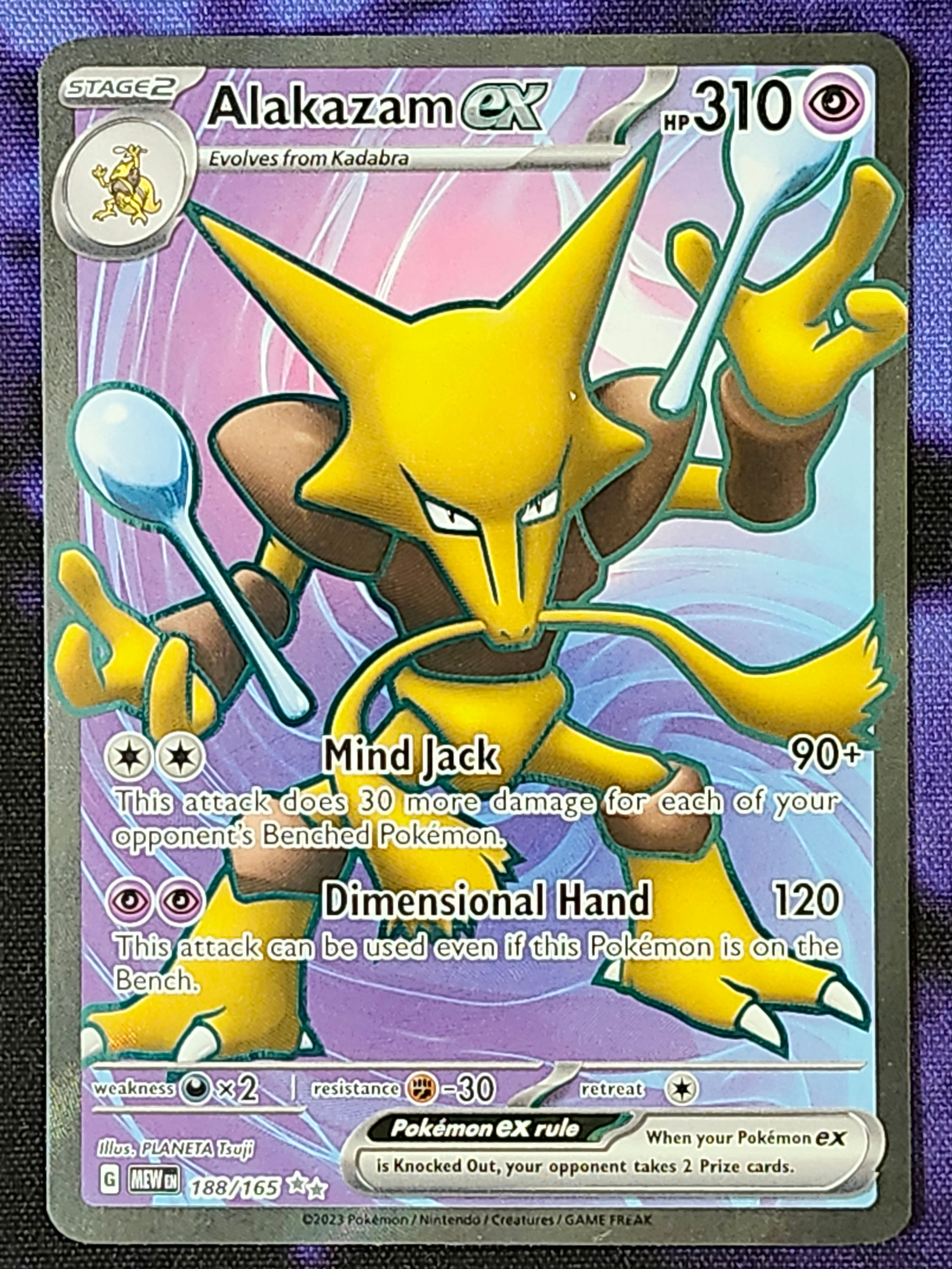 Pokemon 151 Alakazam ex 188/165 MEW