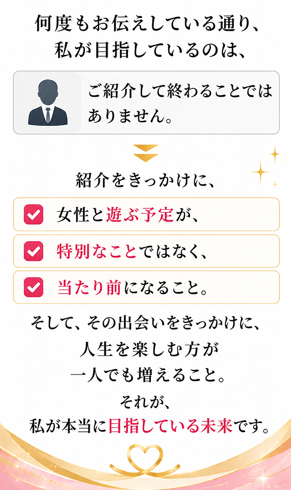 2026年7月5日 21_11_10.png
