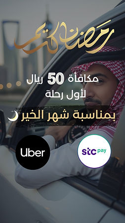 WhatsApp Image 2026-02-15 at 4.56.23 PM.jpeg