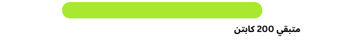 Add a subheading (6).png