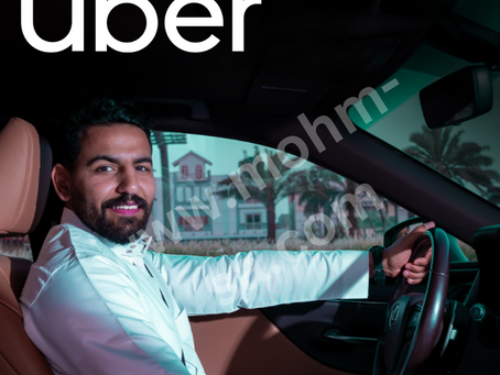 شروط تسجيل اوبر