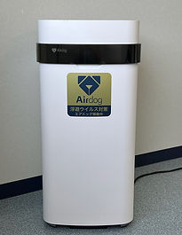 Airdog 空気清浄機.jpg
