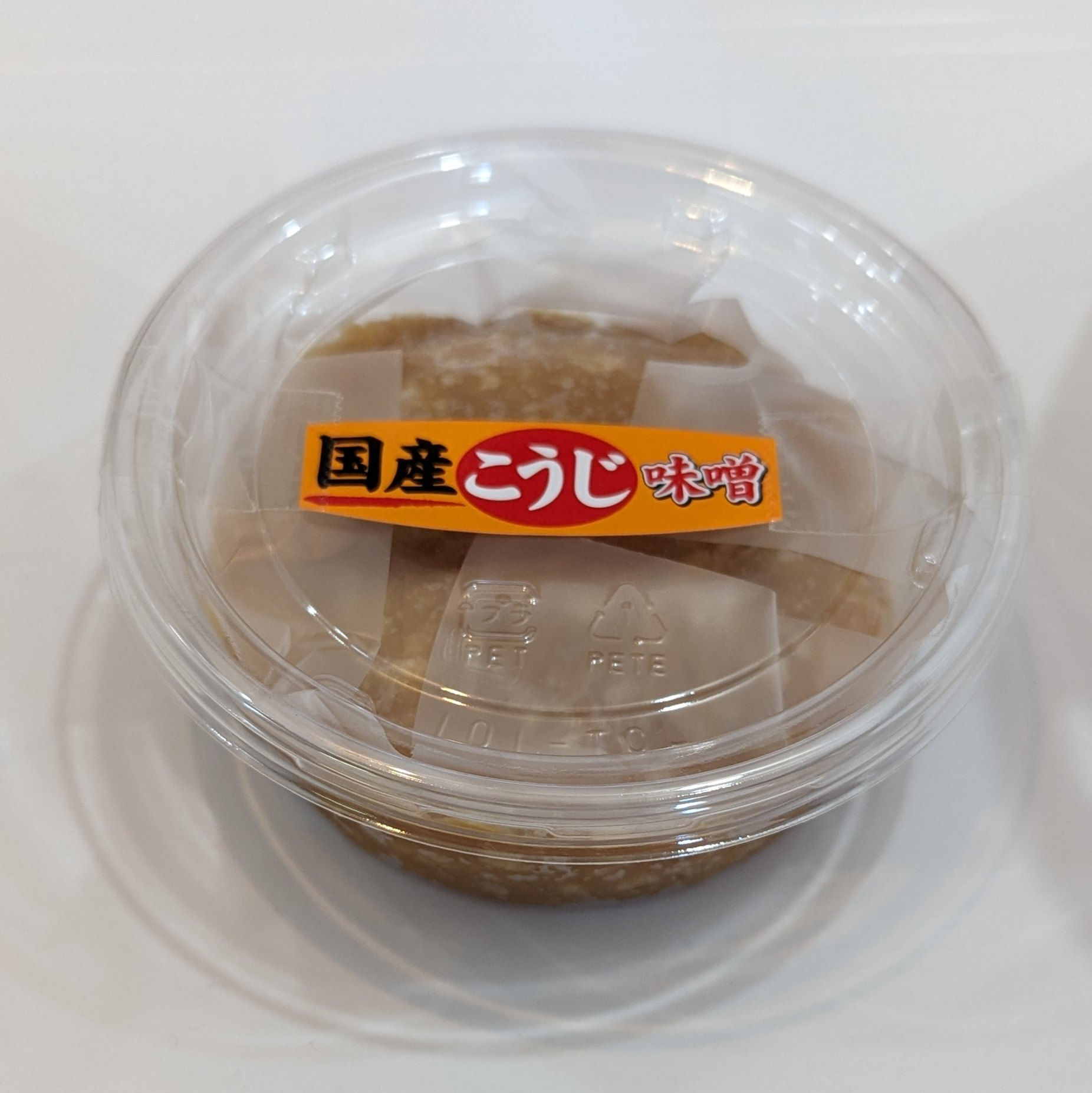 こだわり糀味噌（小）