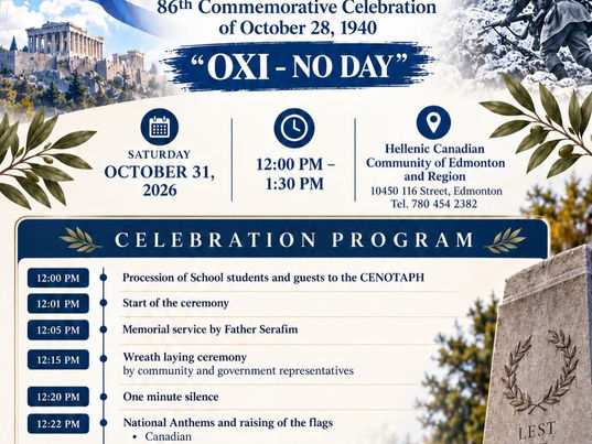 OXI day celebration