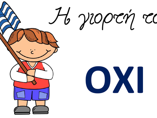 Oxi day celebration