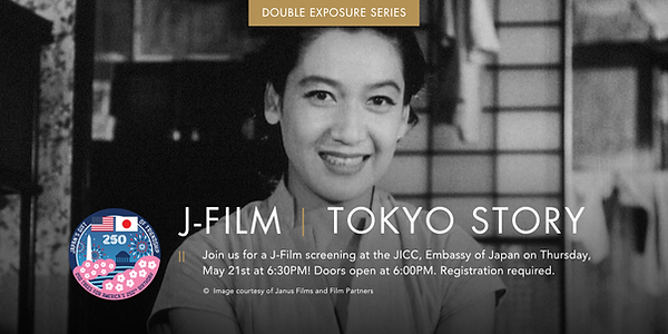tokyo-story-banner (1)(1).png