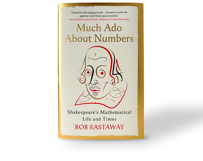 Much-Ado-Book-Cover.png