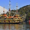 芦ノ湖海賊船